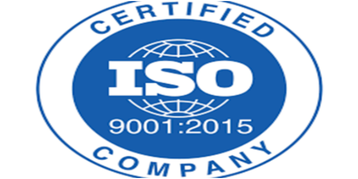 广西百色ISO9001认证中心有哪些