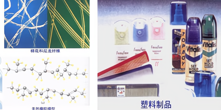 嘉定區(qū)疲勞耐久檢測試驗 歡迎來電 上海天梯檢測技術(shù)供應(yīng)