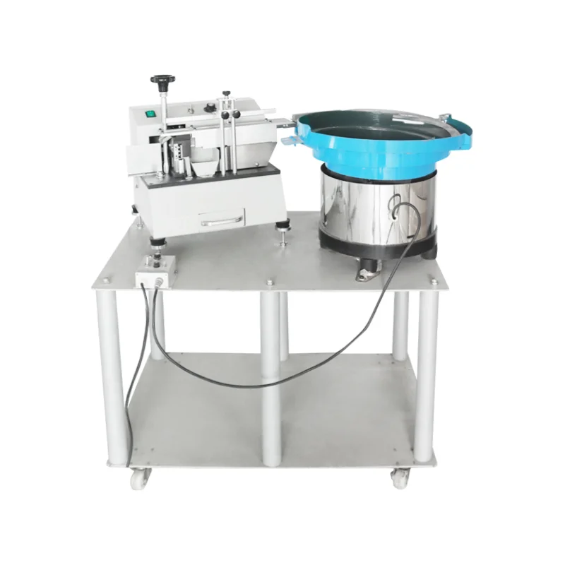 带振动盘的散装电容成型切脚机