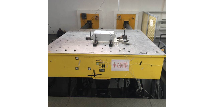 上海傳輸設(shè)備抗震性能檢測(cè)公司 歡迎來(lái)電 上海天梯檢測(cè)技術(shù)供應(yīng)