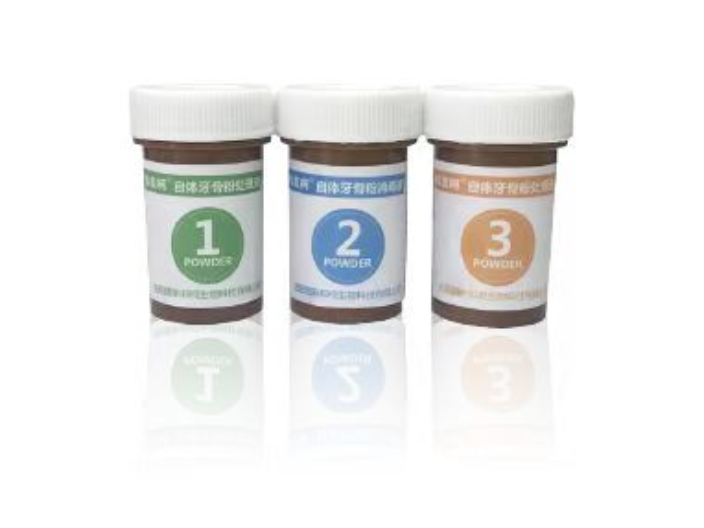 廣西值得推薦的全自動牙齒脫礦加速器性價比高,全自動牙齒脫礦加速器