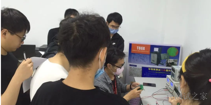 上海怎样选择芯片测试技术培训推荐厂家