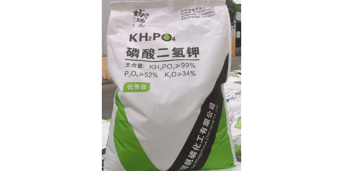 枣庄应用磷酸二氢钾工厂直销