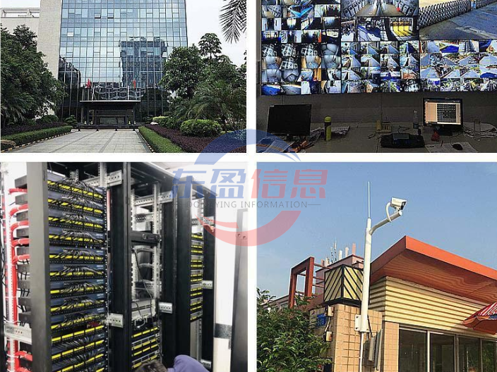 广东智能化工程有什么证书 欢迎来电 深圳市东盈信息技术供应