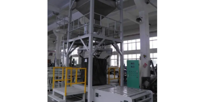 天津正极材料脱气包装机生产厂家 诚信为本 上海隆仲机电供应
