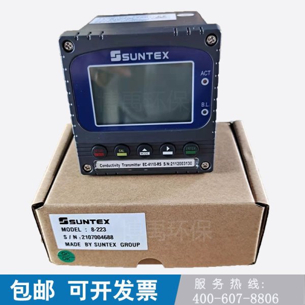 SUNTEX上泰EC-4110智能型RC/EC變送器電導(dǎo)率/電阻率變送器