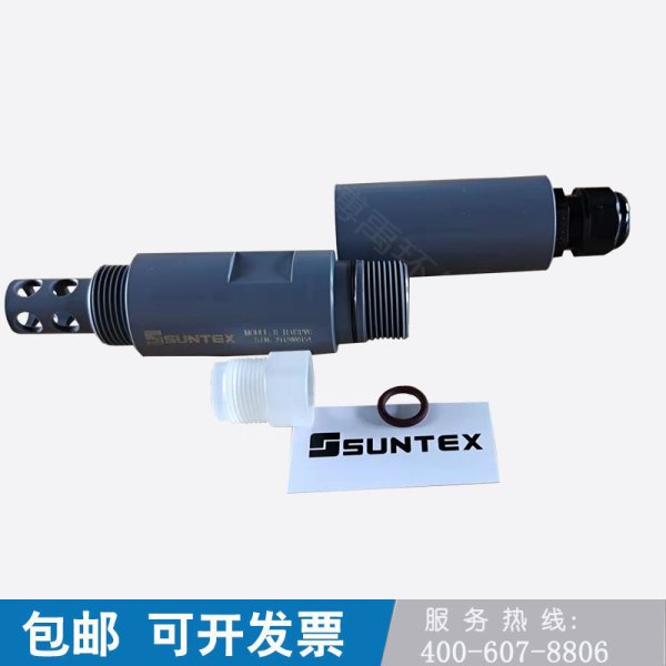 SUNTEX上泰管路型電極護(hù)套PVC/不銹鋼3/4"NPT電極保護(hù)管