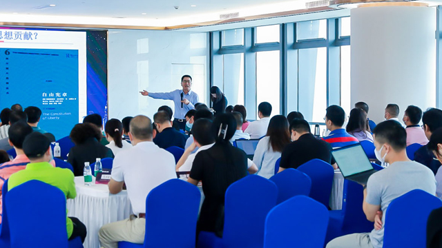 珠海市培训机构MBA培训机构