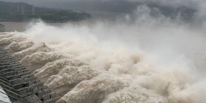 昭通湖域洪水影响评价价格