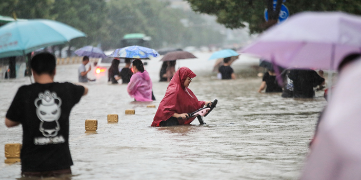 昭通公路洪水影响评价多少钱