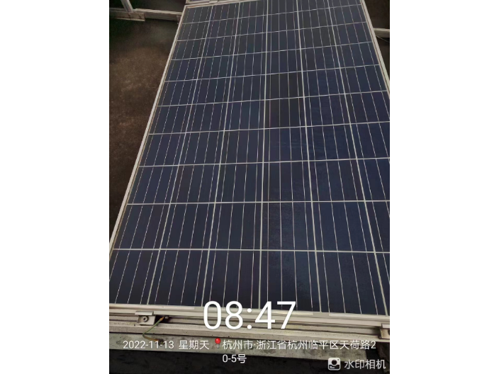 杭州太阳能光伏组件清洗效果 诚信经营 杭州奇越清洗供应