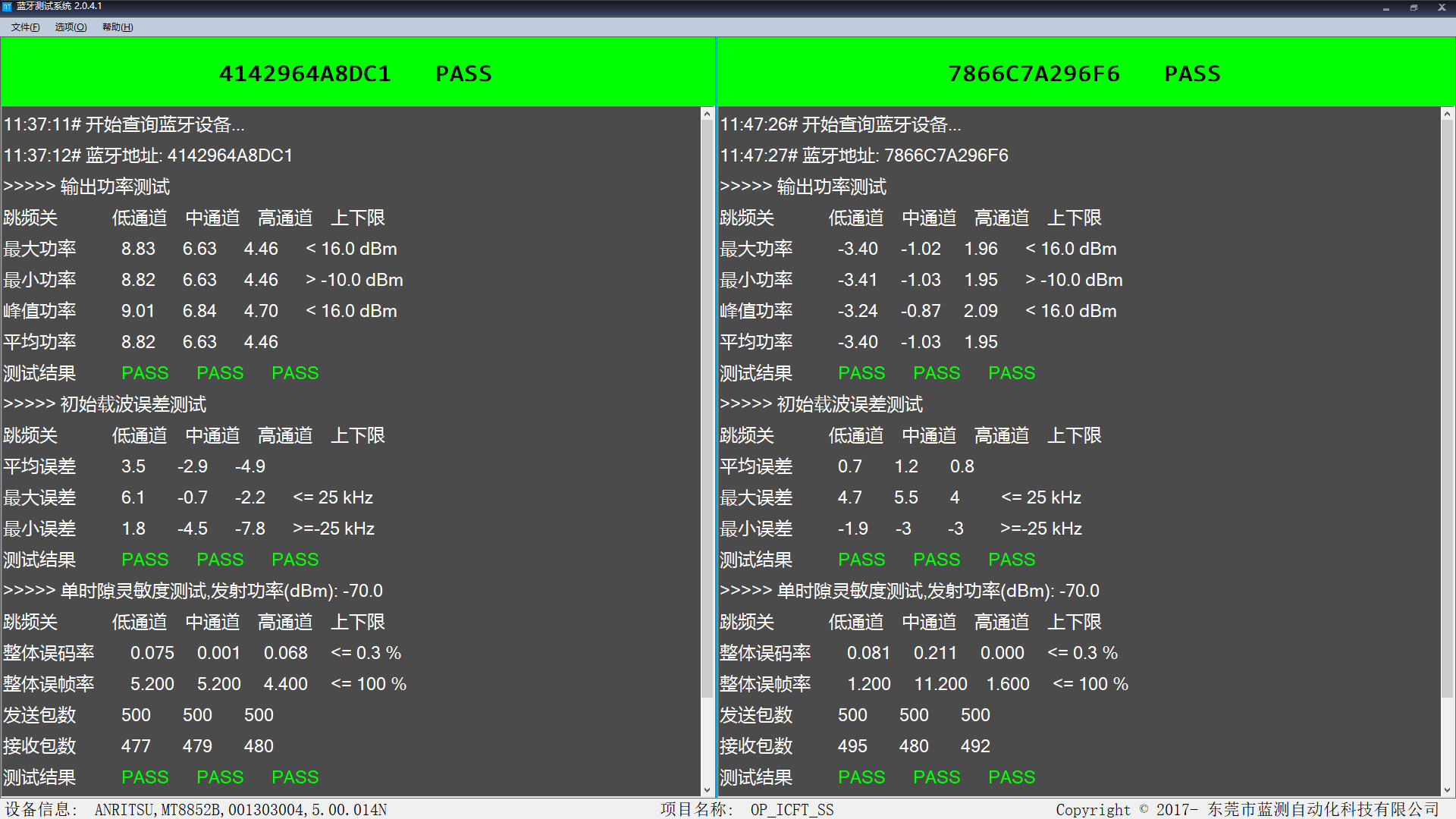 WPS圖片(1).png