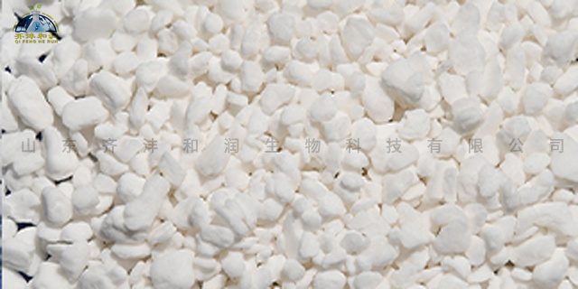 浙江甲酸钠融雪剂生产商 山东齐沣和润生物科技供应;