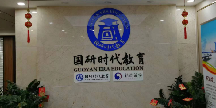 南京市西班牙CEDEU学院MBA含金量高吗