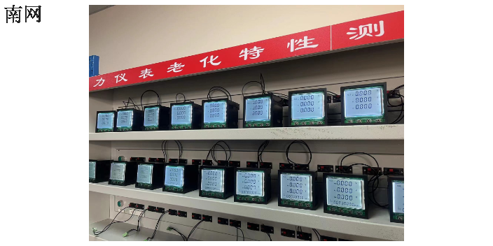 重慶國産電力儀表生産廠家,電力儀表