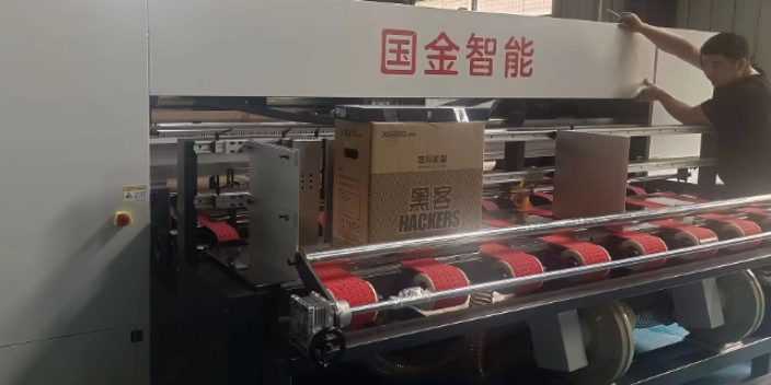 纸板数码印刷机印刷材料厚度