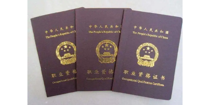 深圳導遊資格證書辦理機構