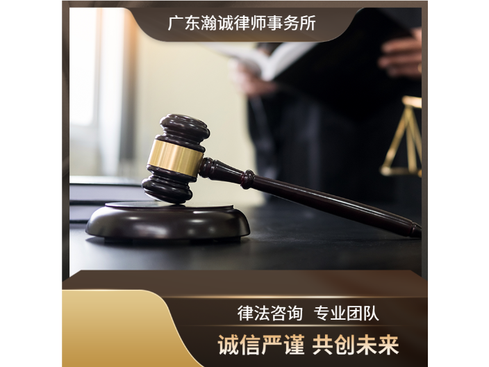 深圳收到美国律师信解冻PayPal司法冻结服务项目
