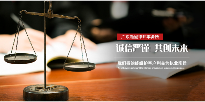 深圳美国法院起诉paypal产品侵权机构推荐