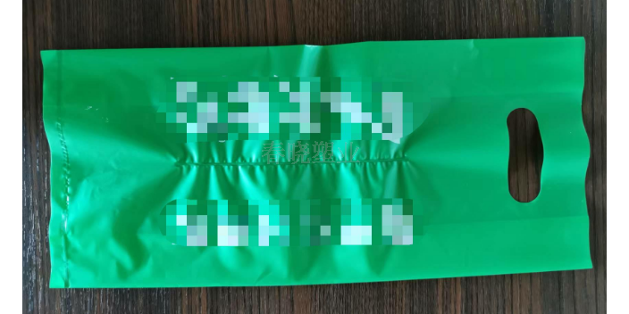 泰州CPP塑料袋塑料袋印刷