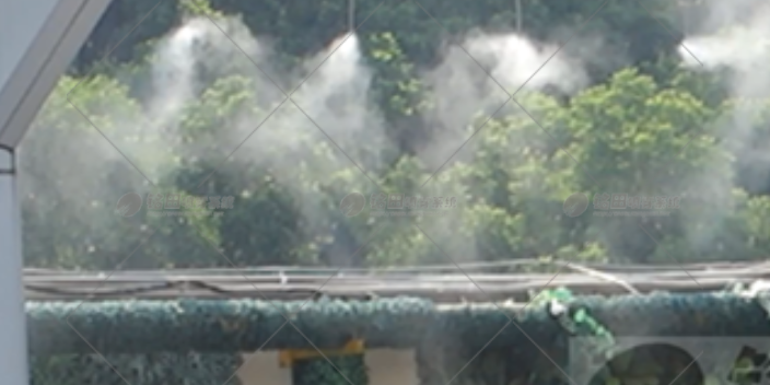 桂林风冷冷凝器喷淋雾化降温