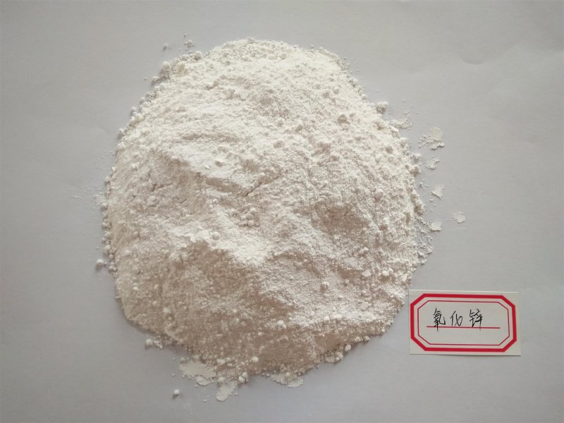CBD-ZN氧化锌抗菌粉-上海康必达科技实业有限公司