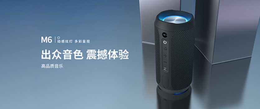 广西大功率音响现货,音响
