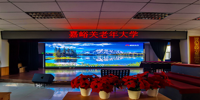 西藏指挥中心小间距显示屏哪家好 甘肃盛世东方光电科技供应;