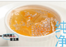 天然爱玉果