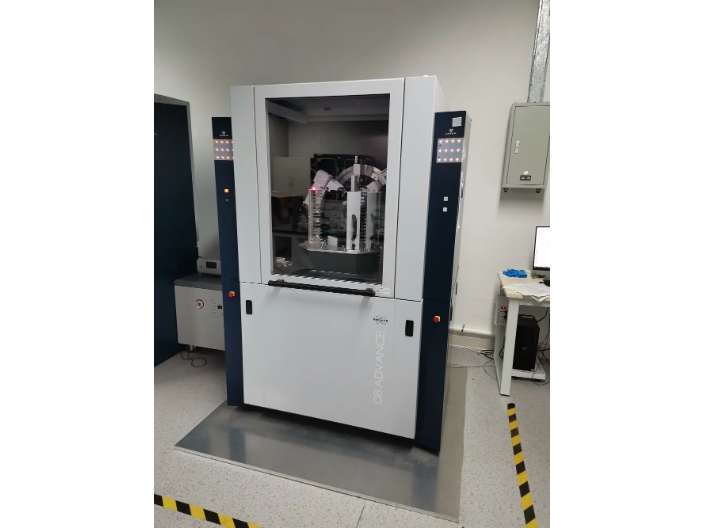 德国布鲁克粉末衍射仪,xrd