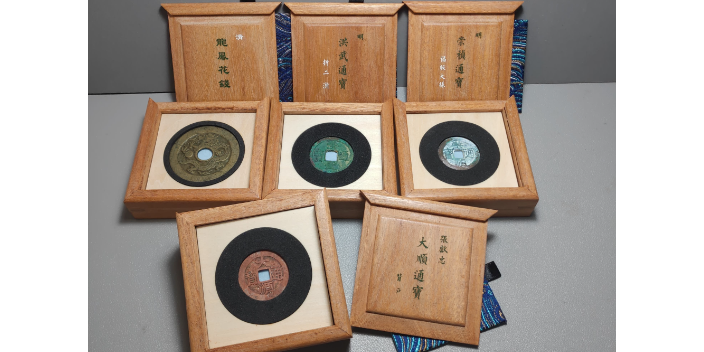 上海布币开放式评级公司 常州宝沪艺术品供应