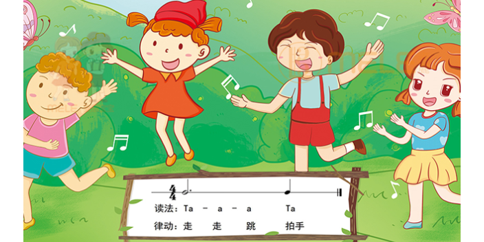 合肥5歲兒童音樂包括哪些