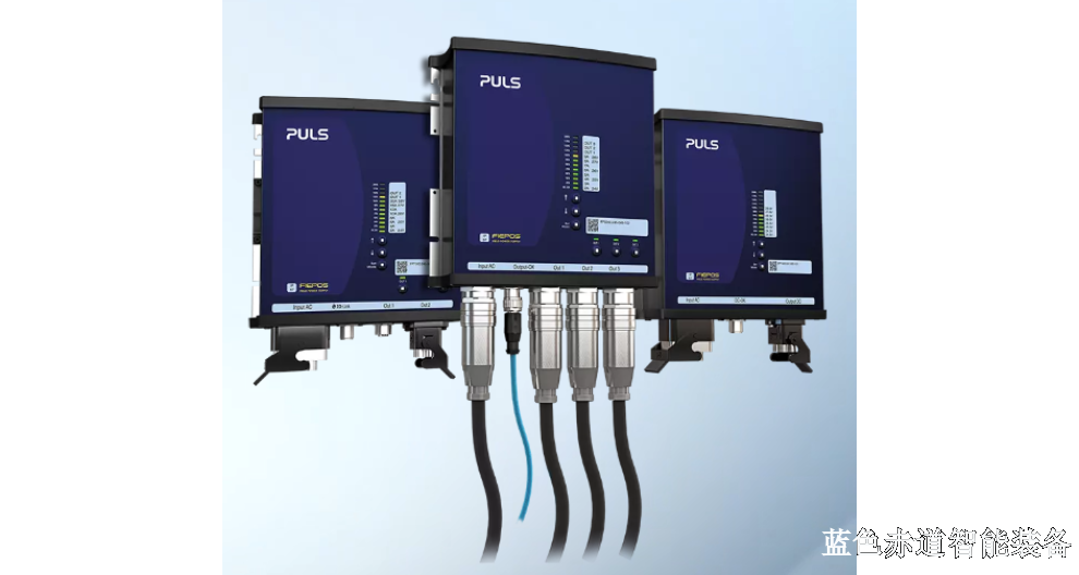 湖北普爾世分布式電源廠家供應(yīng),分布式電源