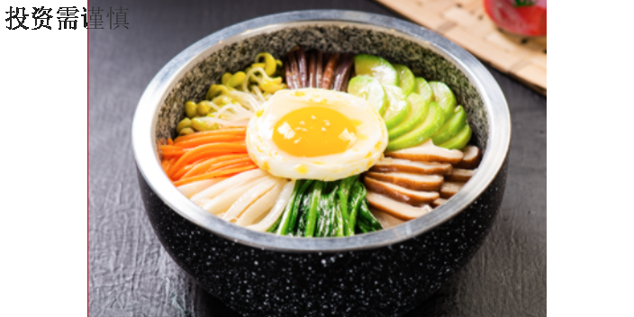 丹东韩式汤饭加盟
