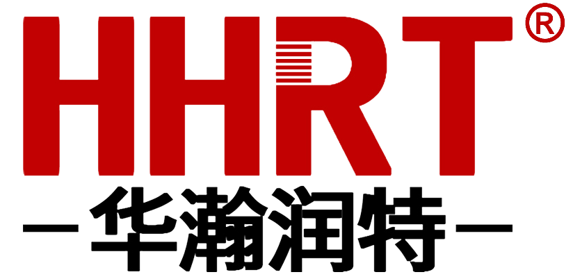 縣領(lǐng)導(dǎo)劉業(yè)彬同志到山東華瀚調(diào)研企業(yè)發(fā)展情況