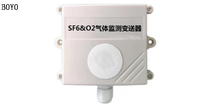 現代化SF6監測成交價(jià),SF6監測