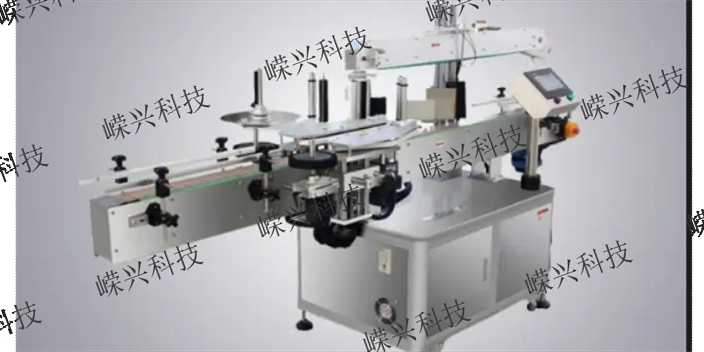 四川贴标机大概价格 欢迎咨询 成都嵘兴科技供应