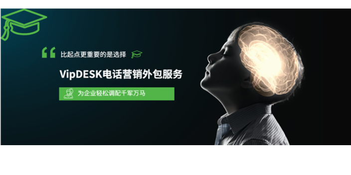 成都數據標注外包好選擇