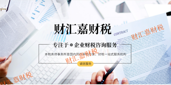 长沙本土个人注册公司费用,注册公司