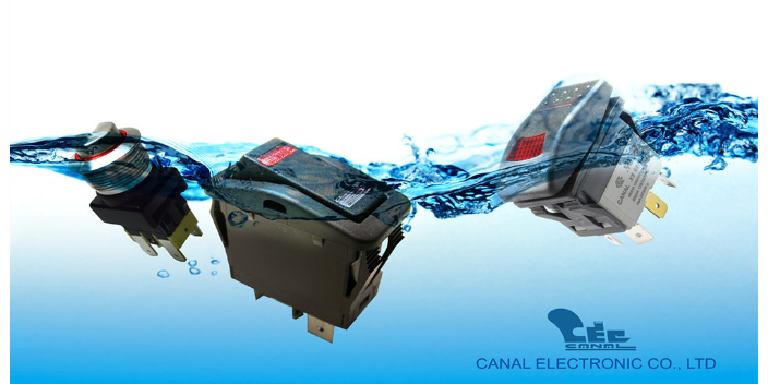 安徽機械船型開關價格行情 歡迎來電 嘉尼電子供應