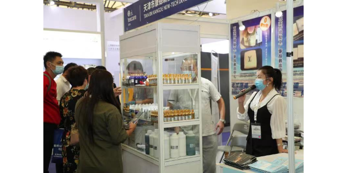 11月12日至14日中國(guó)上海市皮具護(hù)理皮具護(hù)理技術(shù)會(huì)議 陶瓷 廣東新之聯(lián)展覽供應(yīng)