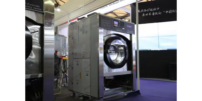 浙江省洗涤机械与耗材展览会,洗涤机械