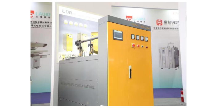 2023上海洗涤机械技术和产品展,洗涤机械