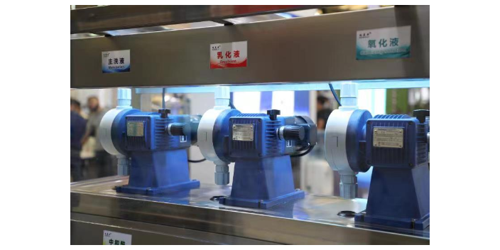 2025年11月12至14日上海市新國際博覽中心洗滌機(jī)械及配件展覽會(huì) 洗滌展 廣東新之聯(lián)展覽供應(yīng)