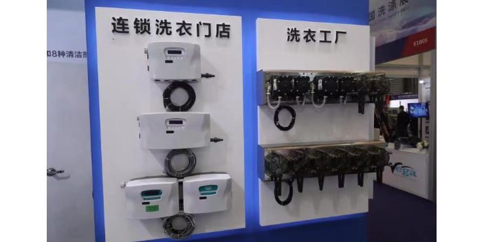 上海洗涤机械产品展览会 广东新之联展览供应