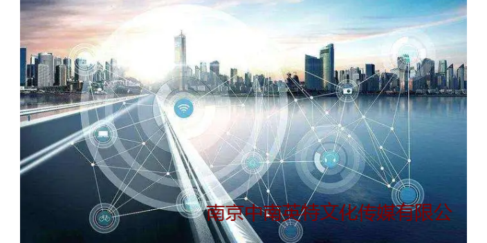 淮安透明技术服务计划,技术服务