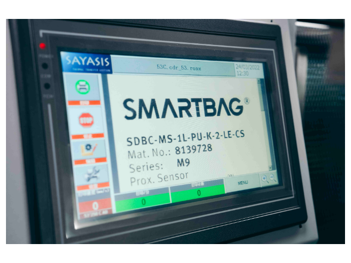 广州Smartbag全自动预开口包装机使用说明,预开口包装机
