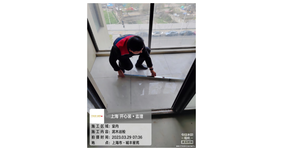 虹口區(qū)監(jiān)理 推薦咨詢 上海開心裝工程監(jiān)理供應(yīng)