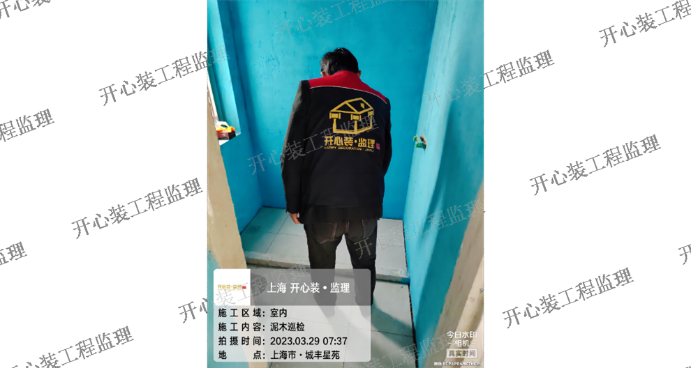 奉贤区建筑工程监理