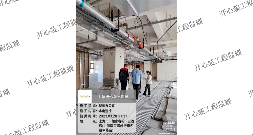 杨浦区建筑工程监理什么价格,监理